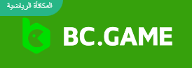 Exploring the Fascinating World of Bc.Game