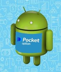 Discovering Profit Potential with the Pocket Option App Discovering Profit Potential with the Pocket Option App