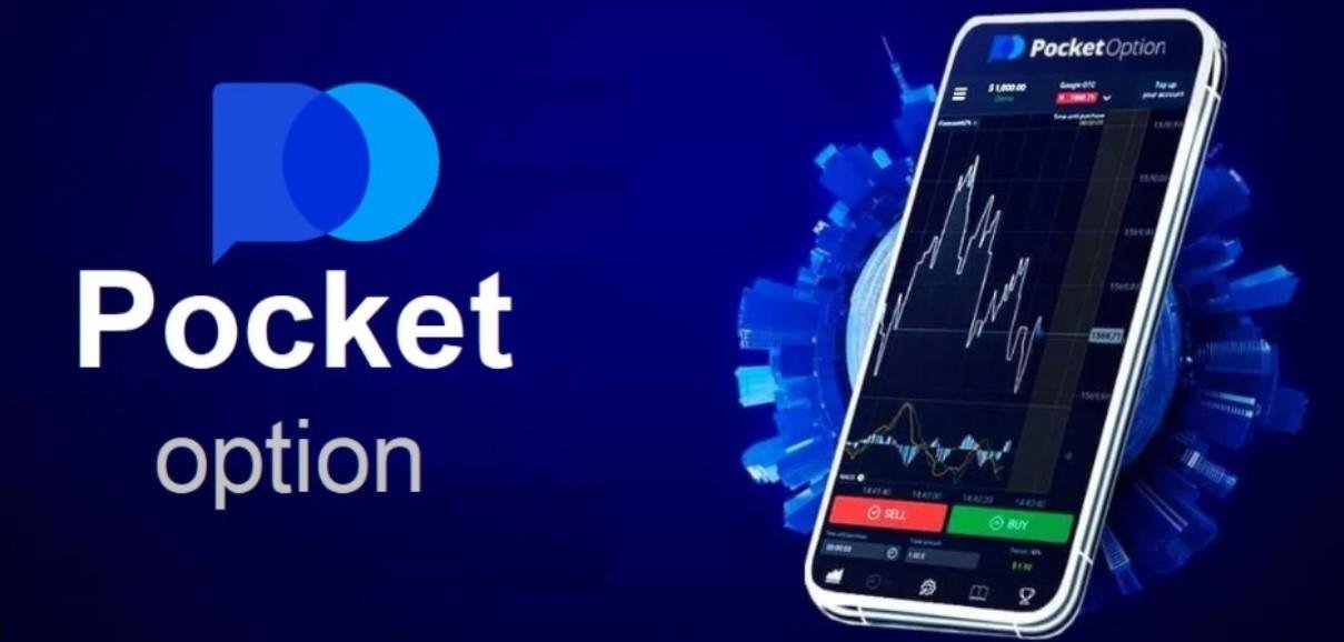 Explore the Benefits of Bonus Pocket Option Explore the Benefits of Bonus Pocket Option