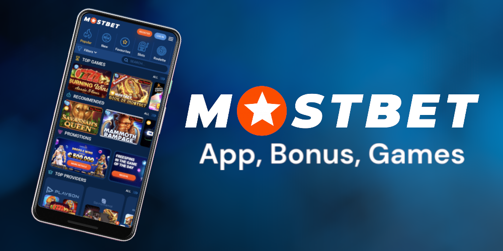 Online Casino Security and Fairness Обеспечение безопасного игорного опыта Online Casino Security and Fairness Обеспечение безопасного игорного опыта